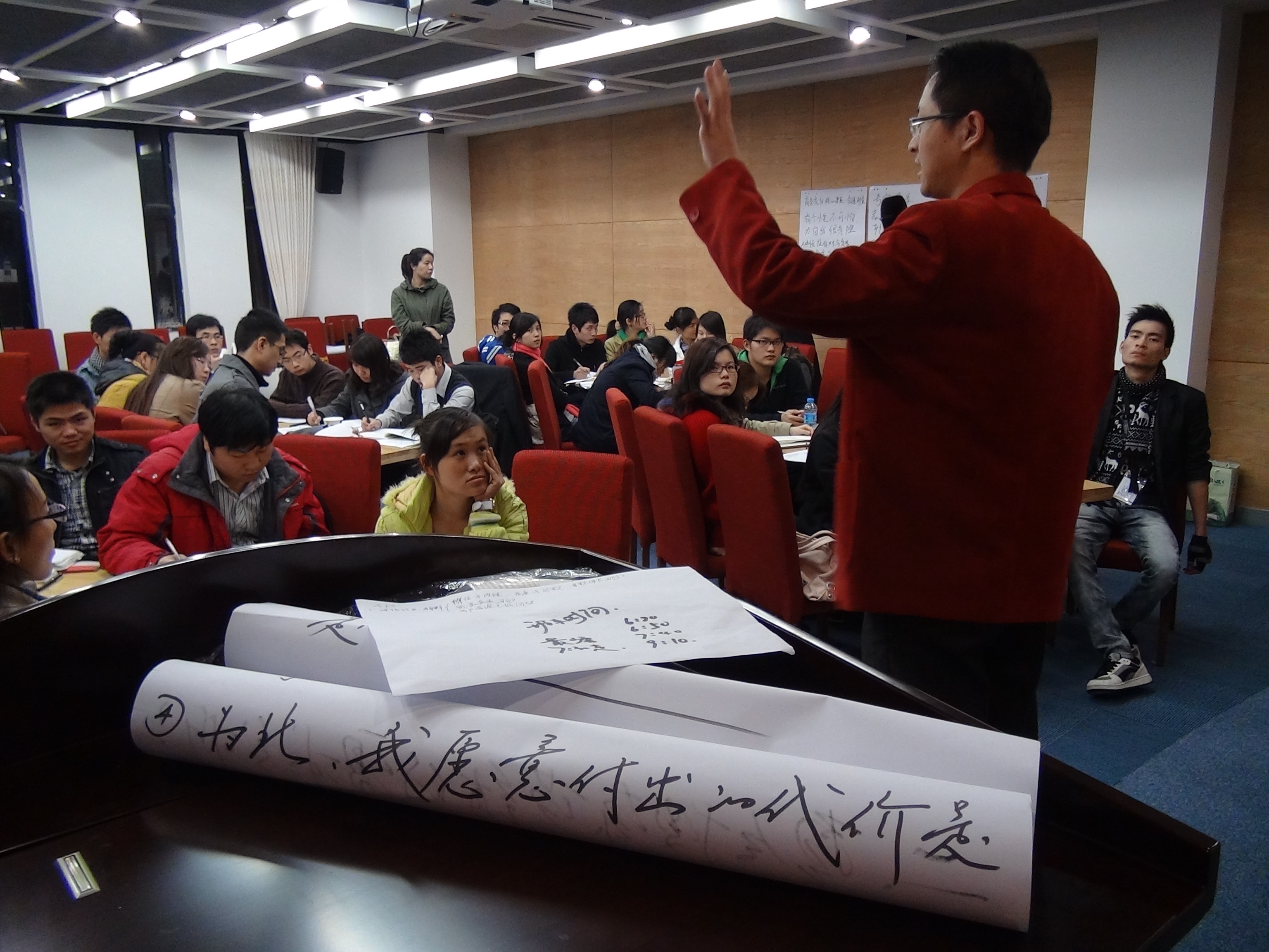 雅虎中国《管理技能训练系统》