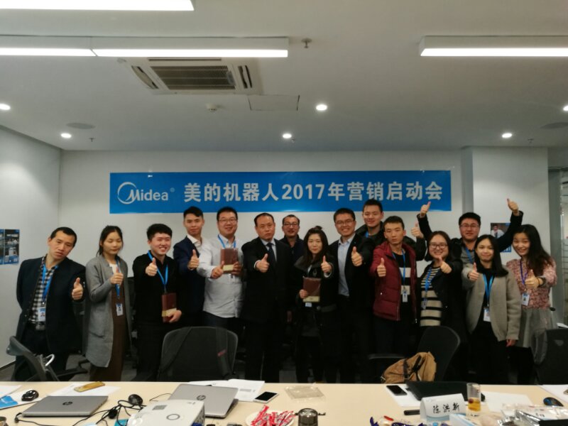 美的安川医用机器人培训纪实
