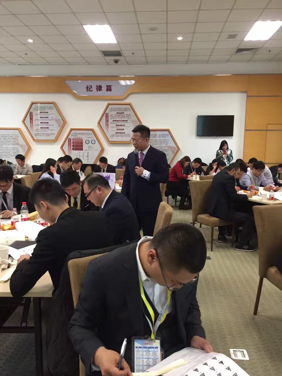 娱乐影视企业《金牌店长管理技能提升》课程圆满结束！