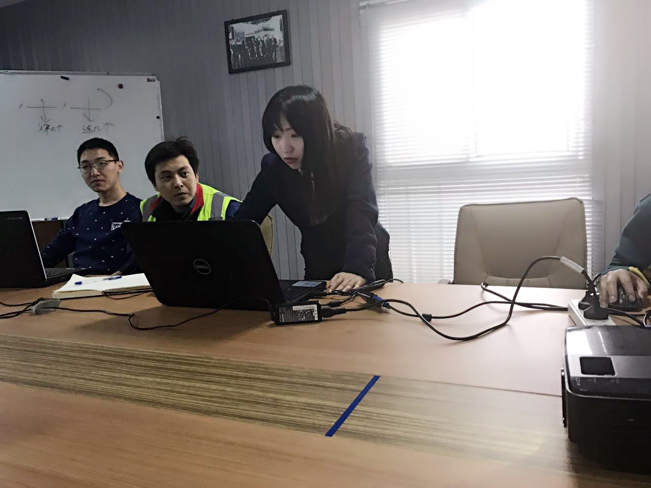 excel高效办公技巧