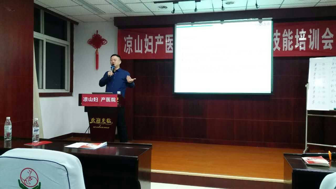 全员营销技巧