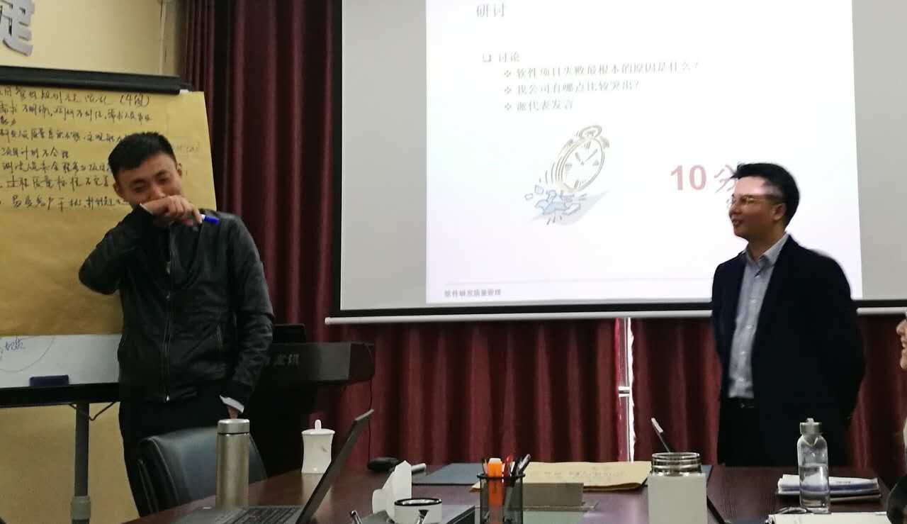 全面的软件质量管理