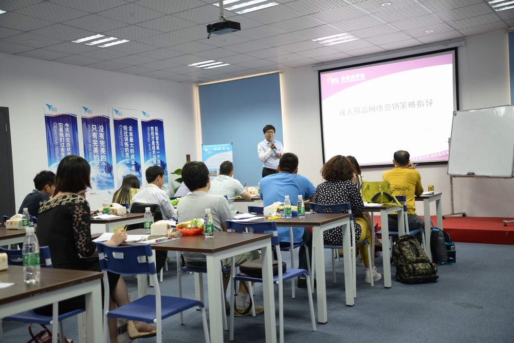 搜索引擎营销实战培训-精通seo优化实战培训