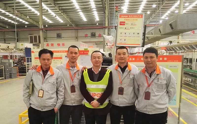 苏泊尔股份《精益管理系统》训练