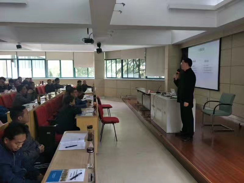云南省公安系统政工干部第二期《非人力资源经理的人力资源管理》课程