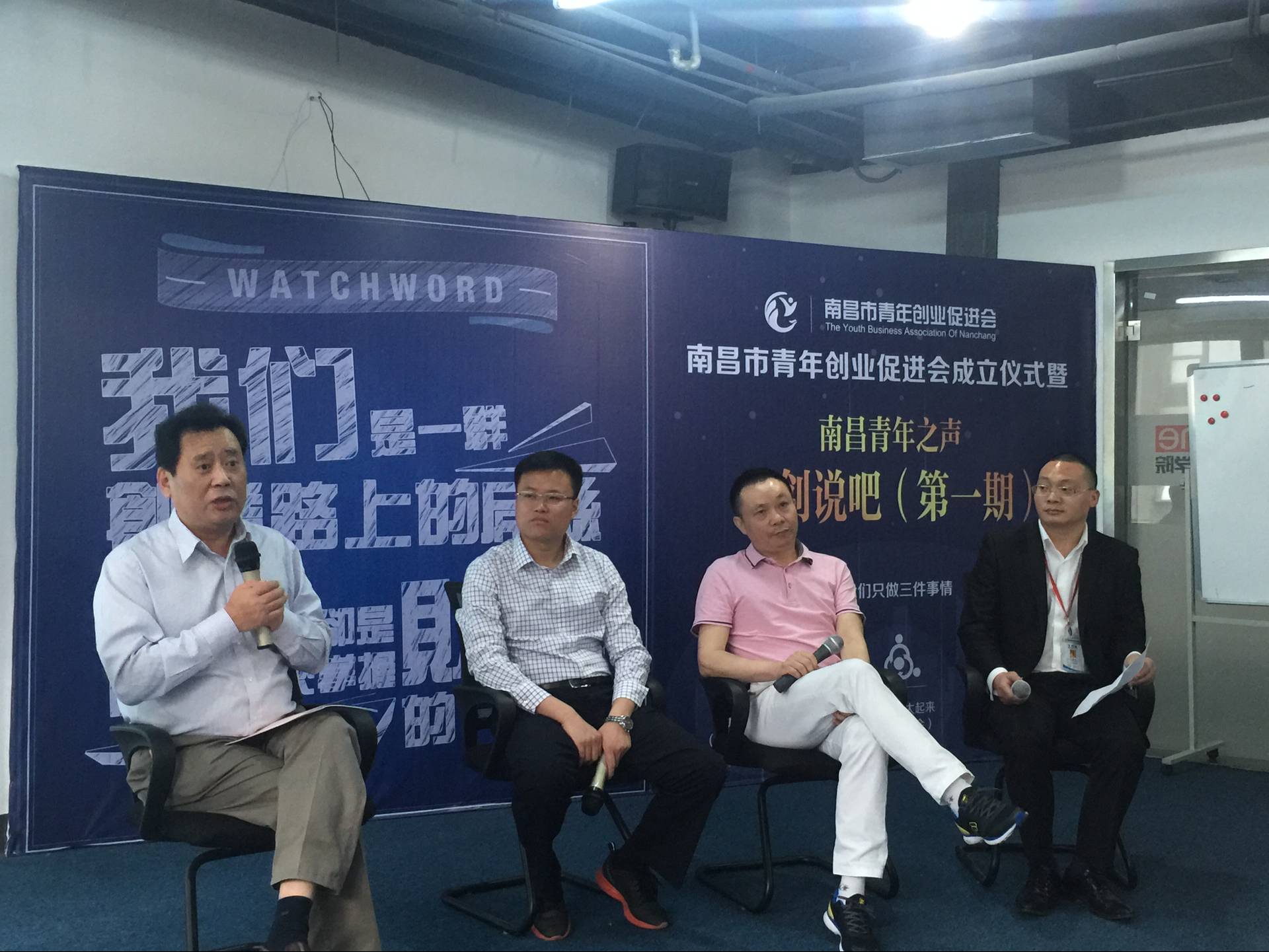 微商如何去卖货 漠野红沙漠茶创始人周科荣