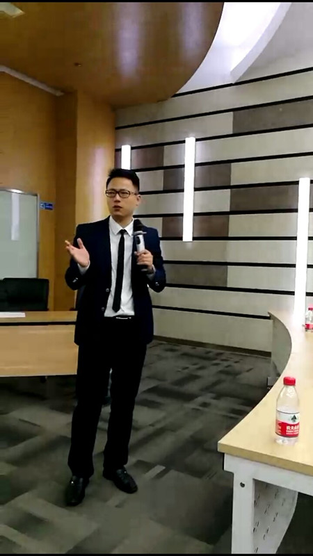 肖云益老师《商务礼仪与员工激励》课程