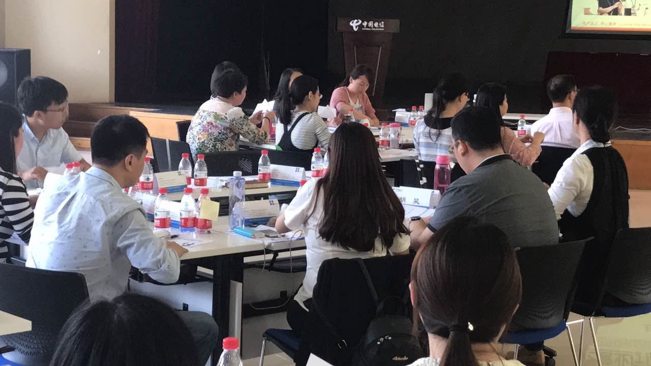 武汉电信《营业厅店长自我管理与团队管理能力提升》2017(培训师林瑜)