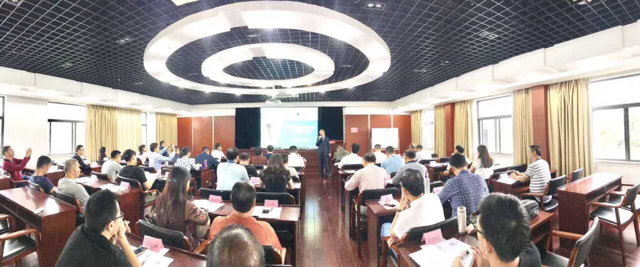 广东省梅州市丰顺县企业家巜盈利的民营企业人才管理模式》课程