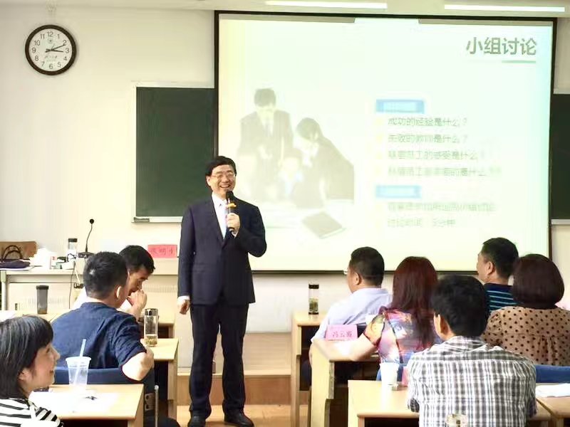 给扬州邗江区“双创示范”单位领导干部讲《高层次人才引进与培养》课程
