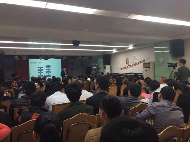 鹏爱医疗集团《成功营销术》