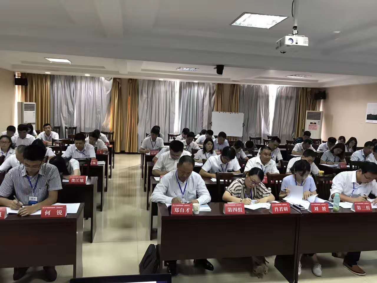 大型央企高管做《团队建设与执行力》培养