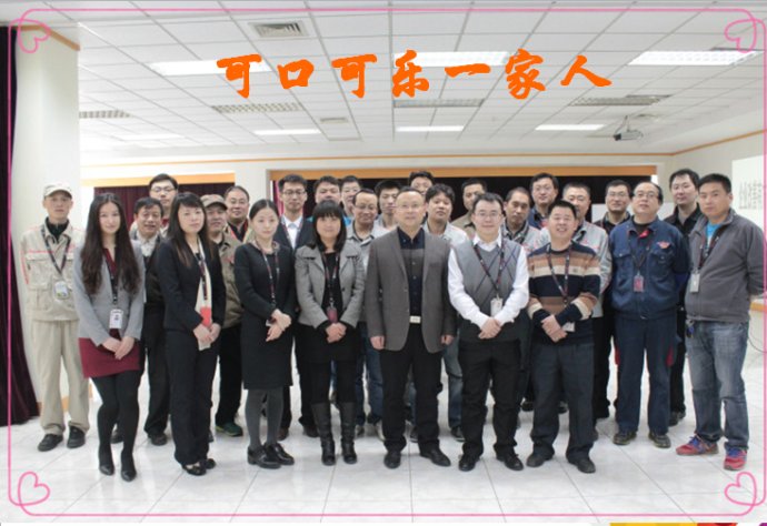 陈鹏老师现场改善与生产效率提升