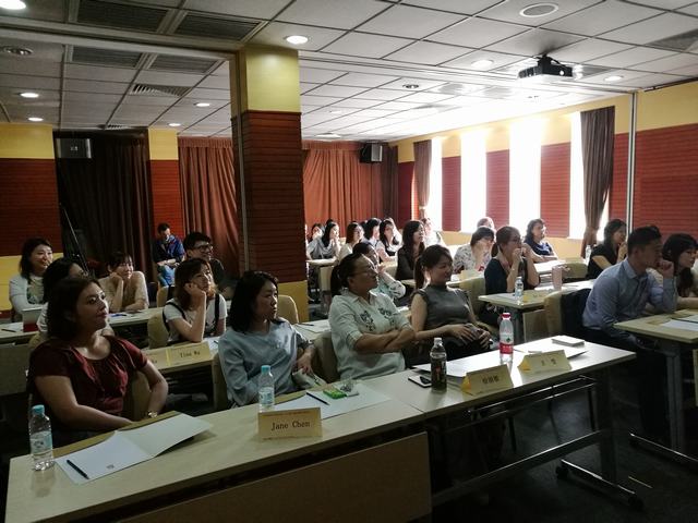 上海中智《做洞悉他人的面试官》