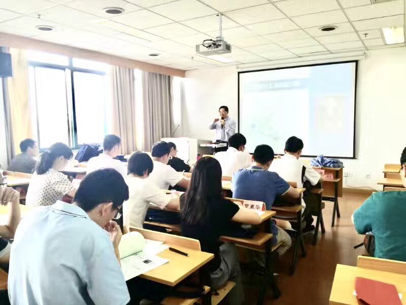 深圳市人社系统干部培训《企业人力资源管理》课程
