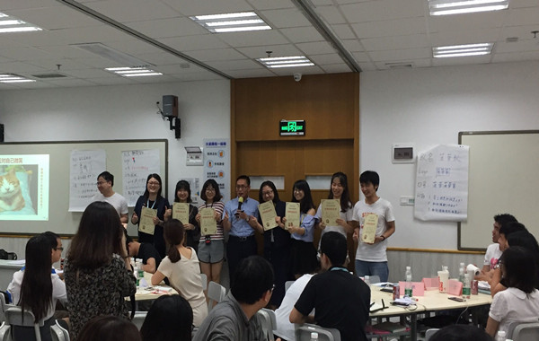 广州学而思教育机构《管理者综合能力提升》课程成功举行!