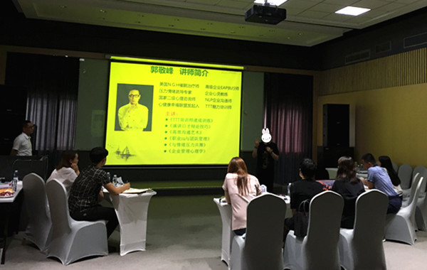 “美二代”总裁班《演讲口才及辩论技巧实战训练》顺利完成!