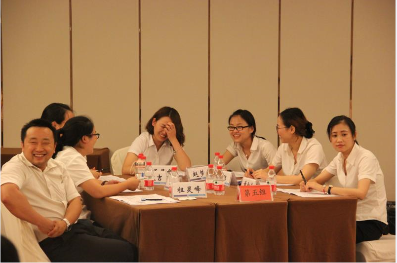 【返聘】6月16-17日董玉川老师受邀给海盐农商行讲授《爱岗责任意识与高效执行》课程！