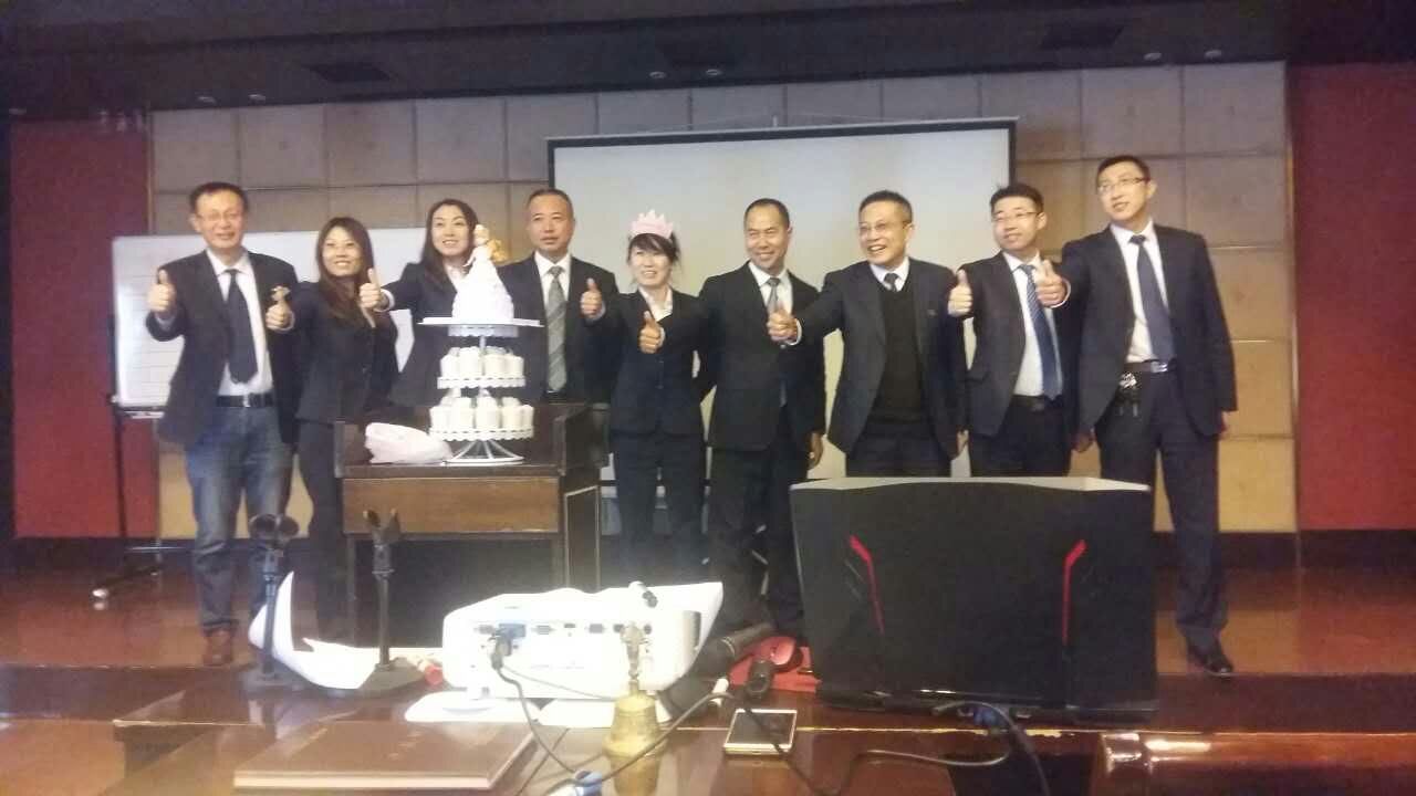 职业竞争力
