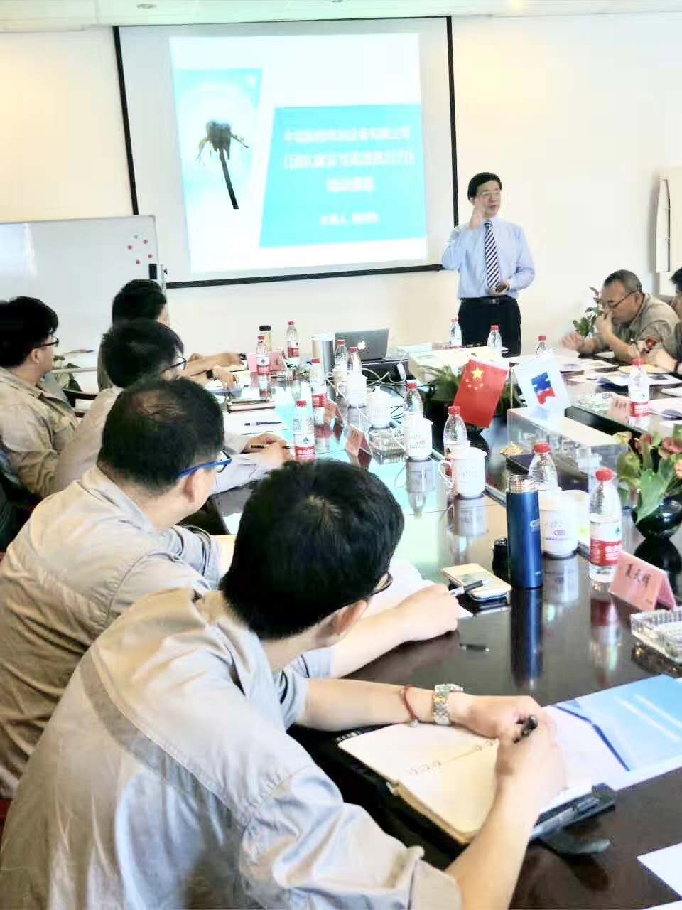 20170708，某大型军工企业高管们正在利用周末时间学习《团队建设与高效执行力》课程