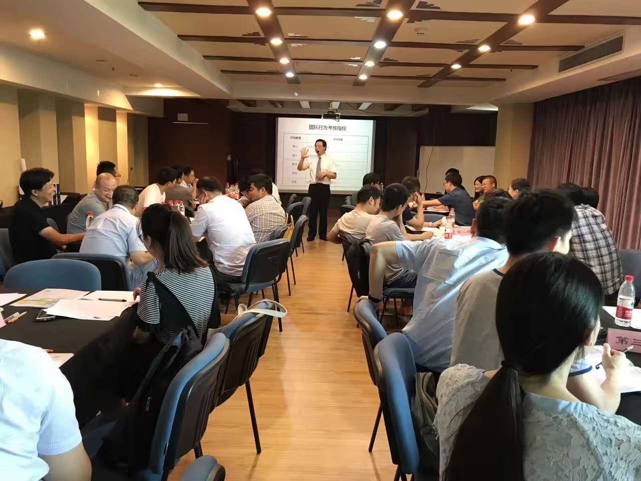 20170716，杭州某光伏企业管理者两天的《非人力资源经理的人力资源管理》培训