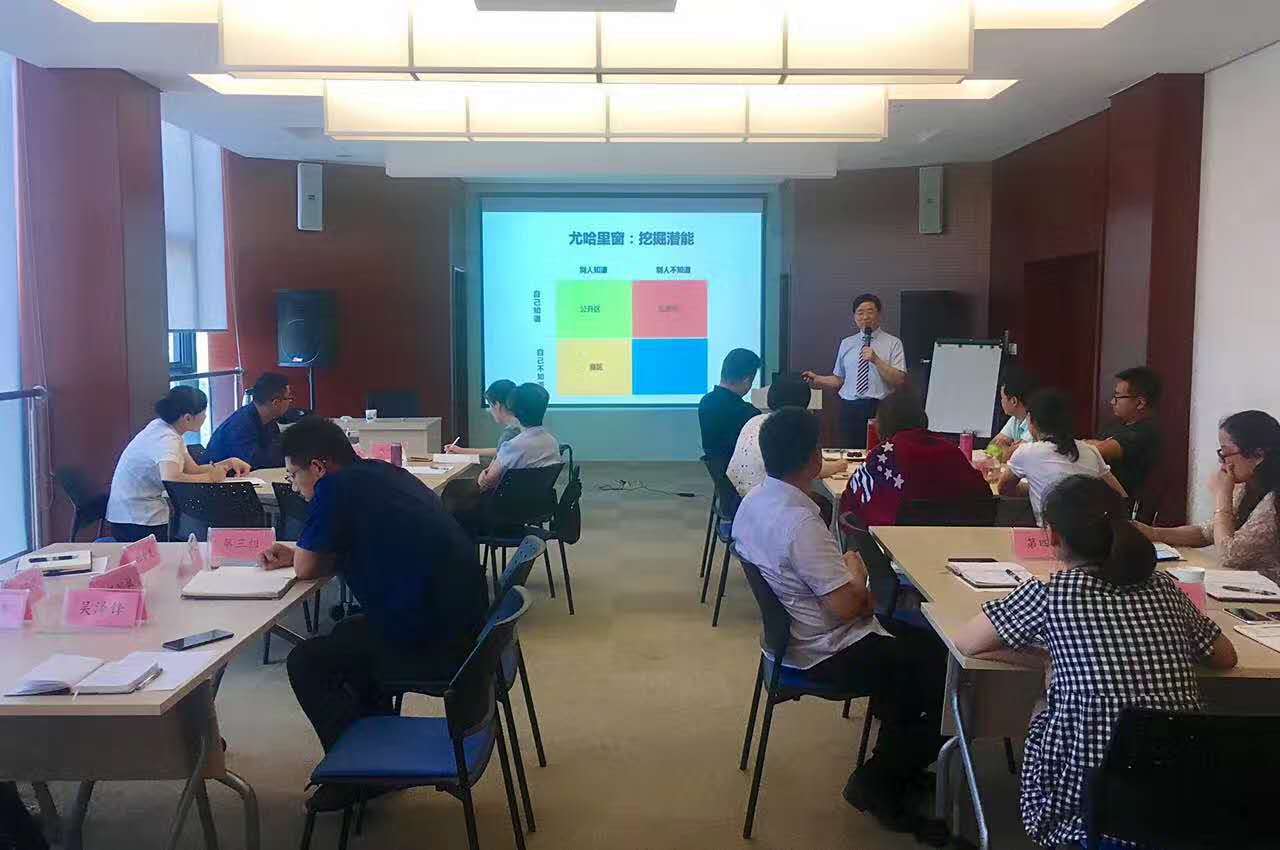 20170724，杭州港华燃气“菁英计划”人才培训项目的辅导现场