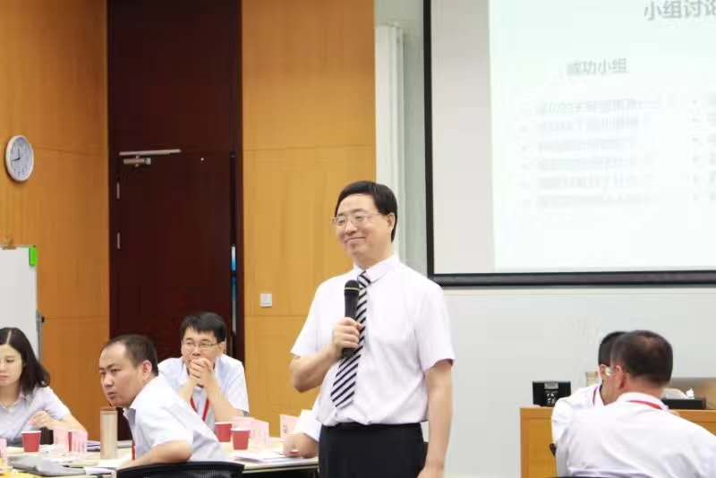 20170727，中国银行内蒙古分行管理干部培训《金牌管理者角色认知与管理技能提升》课程