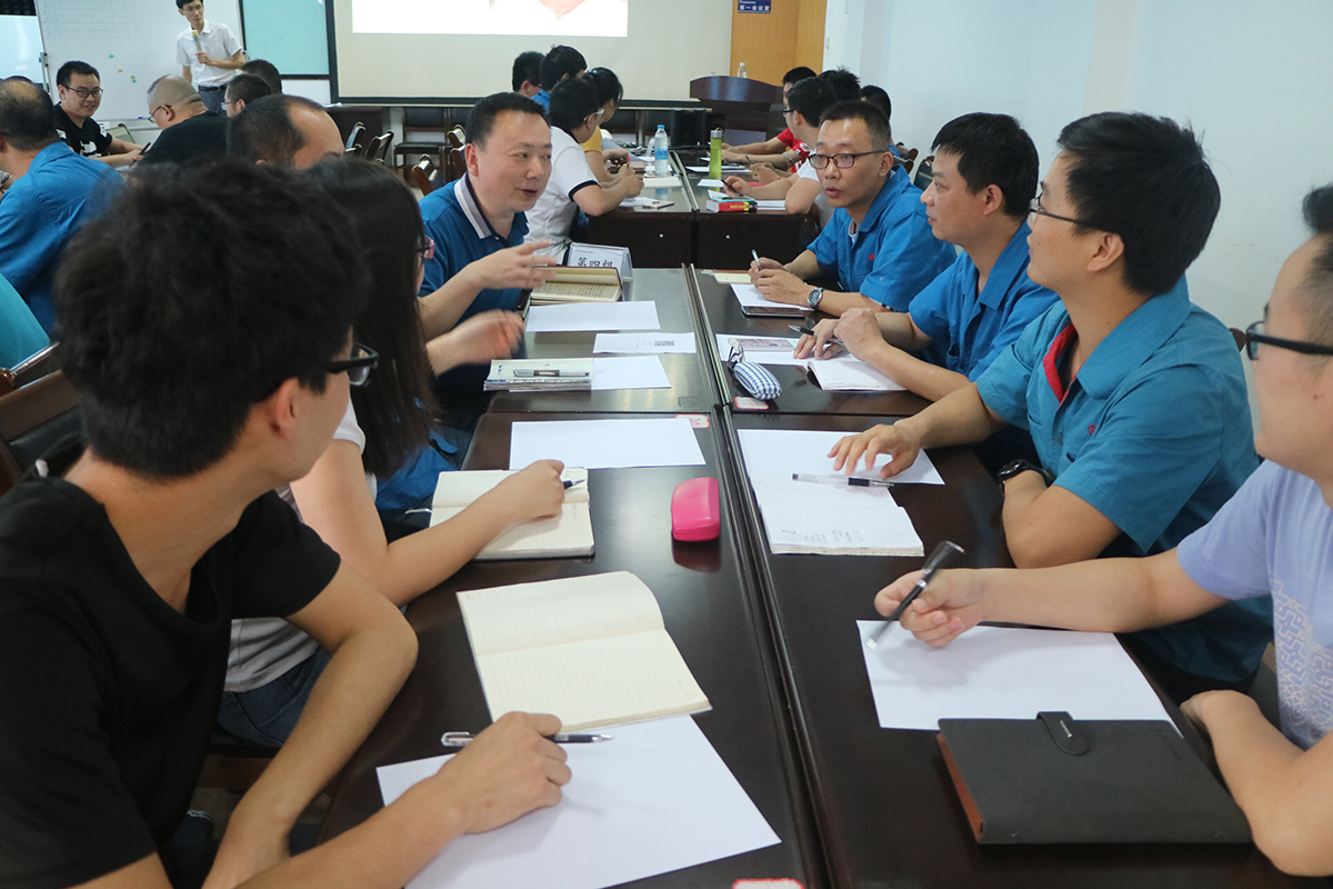 华丰公司工业工程技术应用实战培训(二期班)