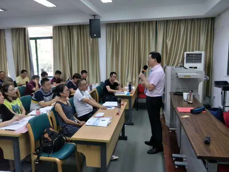 20170817，四川省创新型企业家《绩效考核与薪酬体系》课程在美丽的浙江大学华家池校区举行