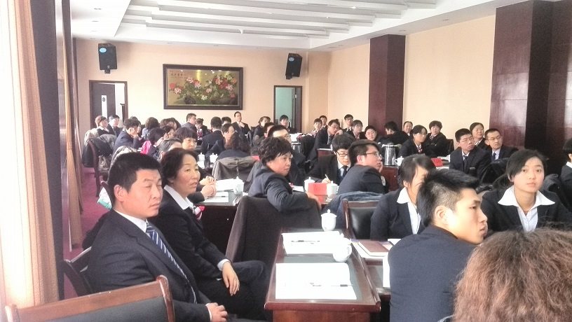 甘肃天水农信社《你究竟在为谁工作》