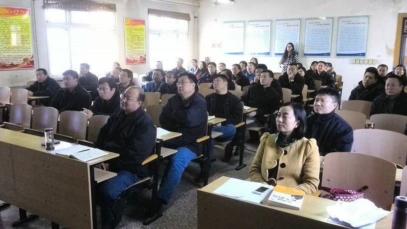 河北保定风帆电池《你究竟在为谁工作》