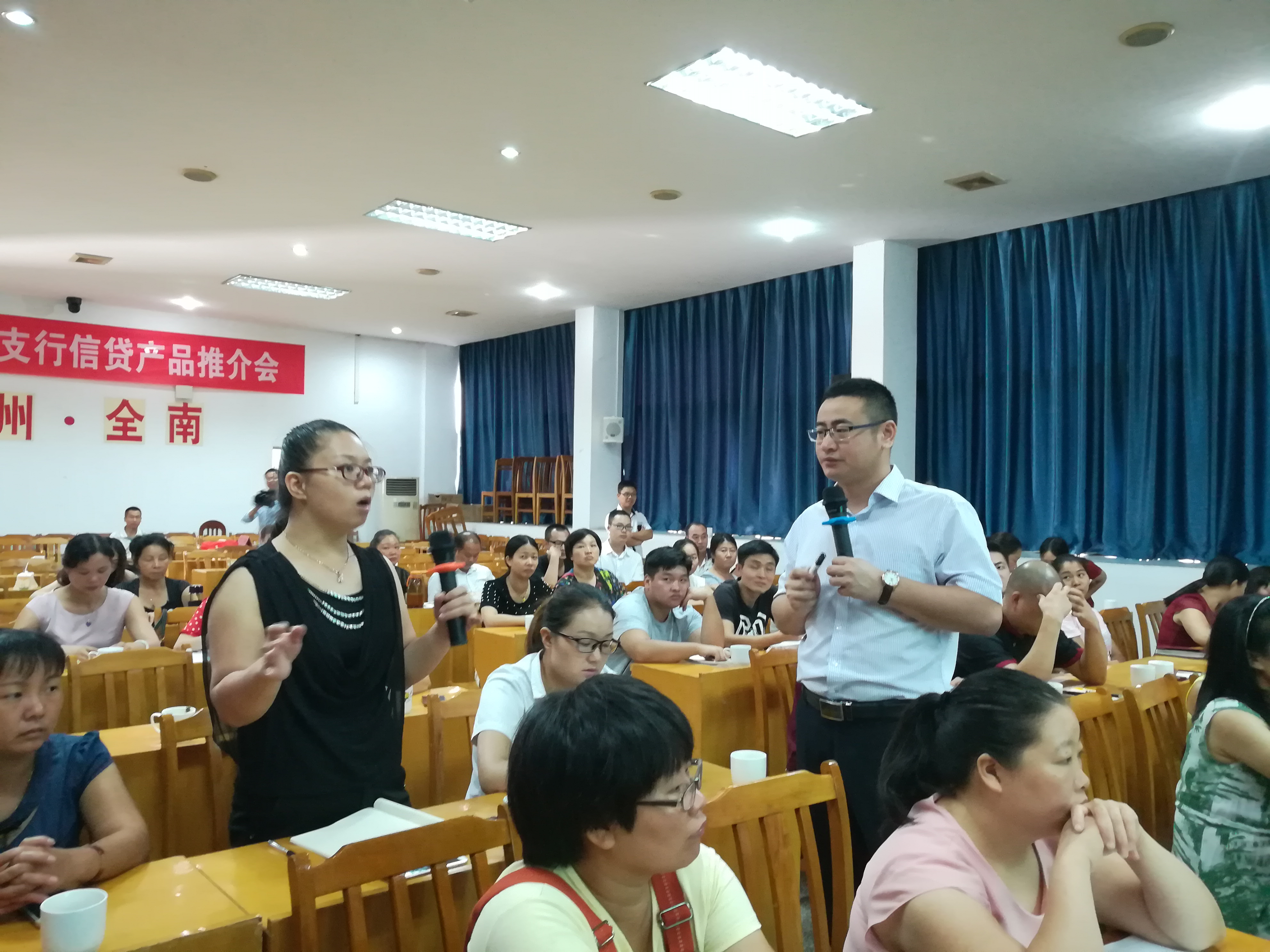叶向阳老师为2017赣州创业大学全南创业培训班学员们精彩授课