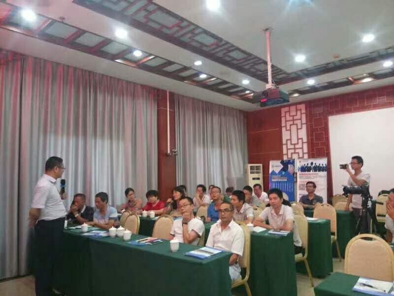 叶向阳老师为赣州市电子行业商会学员们精彩授课