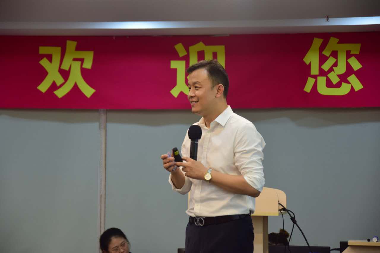 《基于战略的目标计划管理》