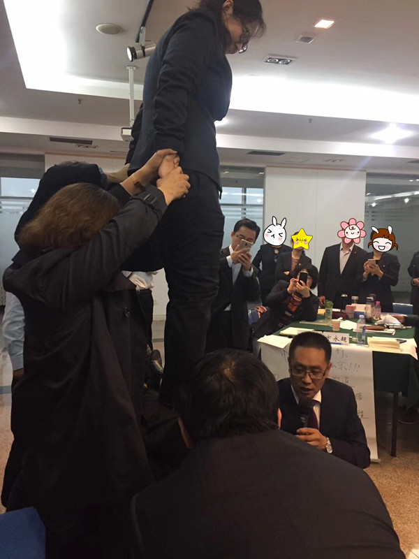 建设银行EAP心理资本提升-《与情绪压力共舞》课程回顾