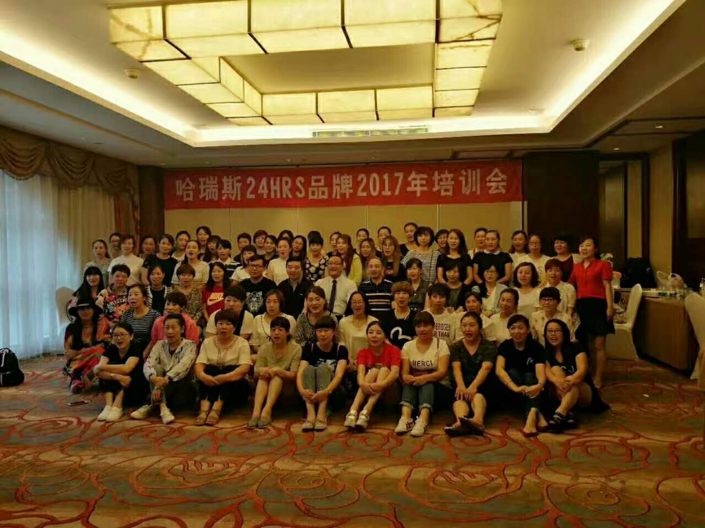 西班牙24小时鞋业中国区门店培训