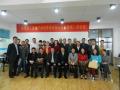 武汉创智源房地产公开课《房地产卓越管理技能提升》