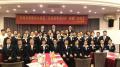 龙希国际大酒店《实战领导力360度修炼》
