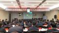 兰州定西安定区联社《高效能人士七个习惯》