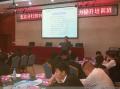 刘月松老师授课北京光大银行第一期沙盘模拟《市场营销-商战演兵》