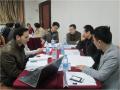 浙大网新科技有限公司《研发人员的职业素养》