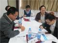 北京科东电力有限公司《单元测试管理高级实务》