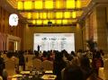瑞士SGS管理学院大会《VUCA时代下的领导力发展趋势》