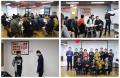 杭州某互联网公司《有效沟通》培训