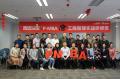 成都“智选课堂”1803期PMBA工商管理实战研修班两天课程