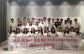 热烈祝贺曾子熙老师为中国光华科技基金会与SK集团合作的北京爱思开幸福公益基金会授课《创新思维&创新工具实战应用》圆满成功