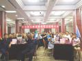 世旭塑木《降本增效系统》项目启动大会