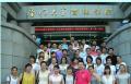 厦门大学《厦门大学》