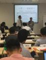 2018年3月5号台湾刘成熙老师为维谛技术深圳公司授课高效人士七个习惯