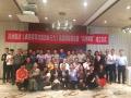 2018年3月18-19号台湾刘成熙为鸿洲置业集团股份公司授课-卓越领导与高效执行力